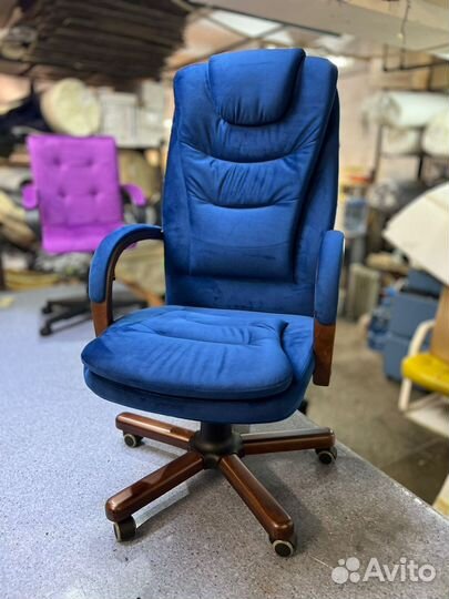 Кресло компьютерное