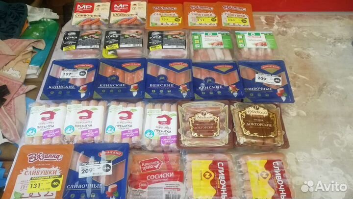 Продукты на корм животным и не только