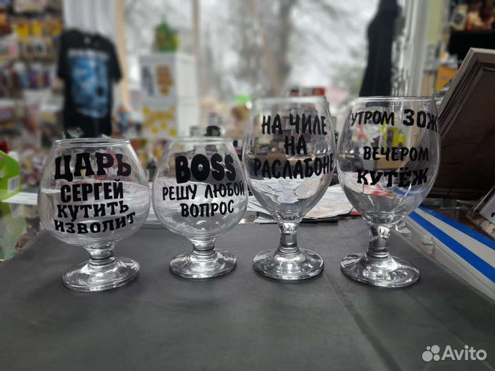 Подарки к 23 февраля