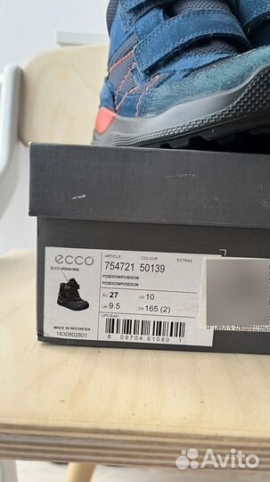 Ботинки зимние ecco 27