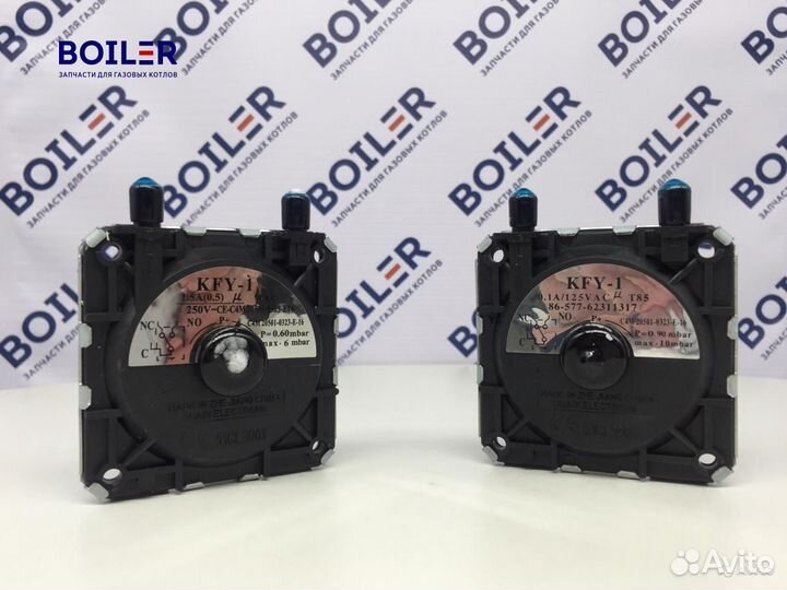 Пневмореле котла Бакси