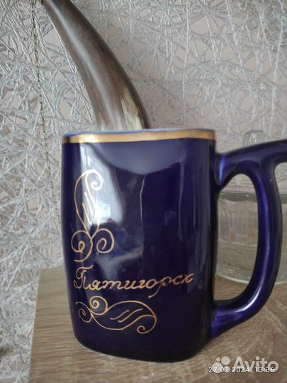 Кружка бюветница