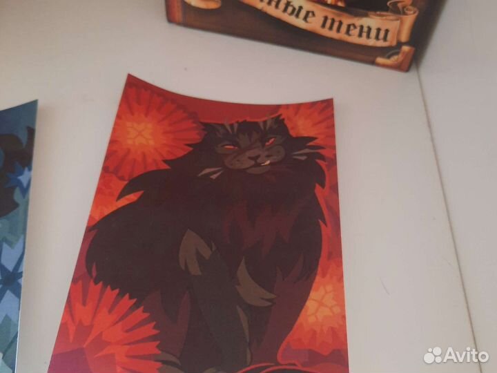 Коты воииели книги