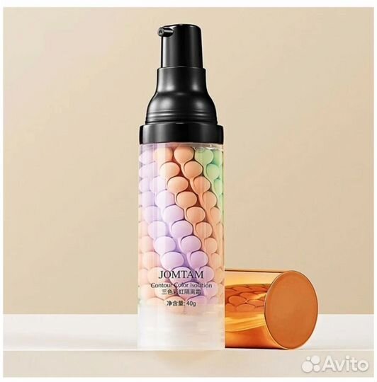 Трехцветная выравнивающая основа под макияж Isolat