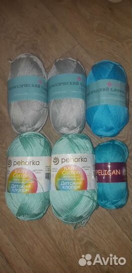 Пряжа для вязания