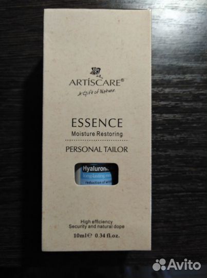 Новая сыворотка для лица 10 мл