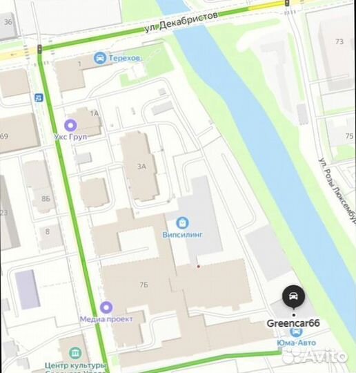 Michelin Energy Saver 195/65 R15