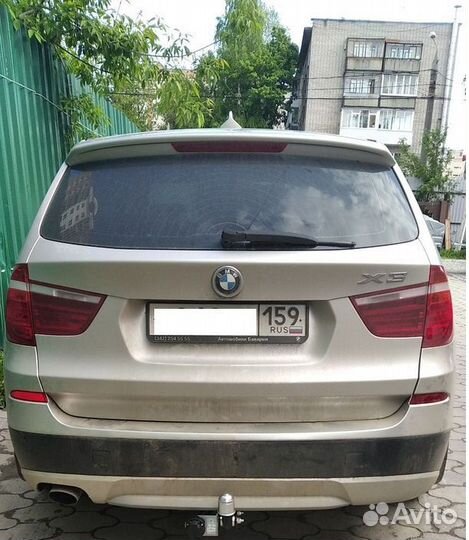 Фаркоп Лидер-плюс для Bmw X3 (F25) 2010-2017