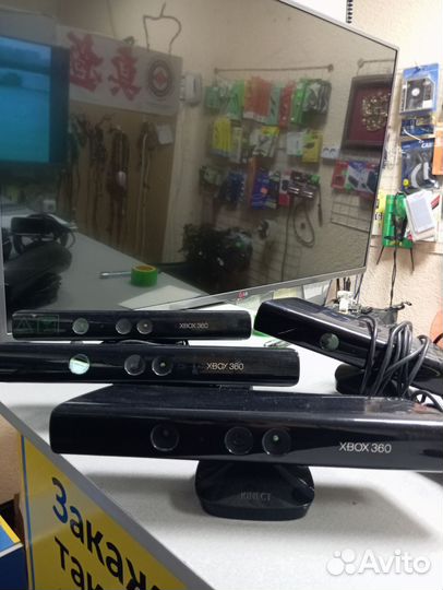 Аксессуары для Xbox 360