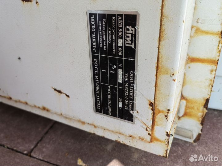 Дверь входная металлическая