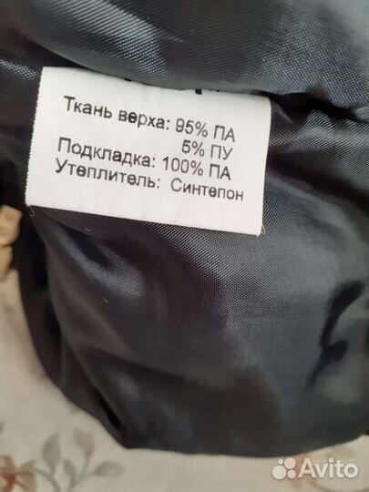 Детская одежда для мальчиков