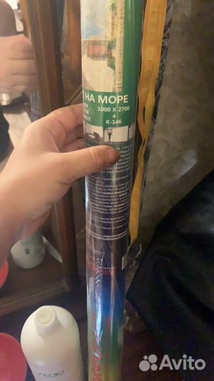 Фото обоя вид на море