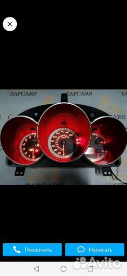 Щиток приборов мазда 3 бк