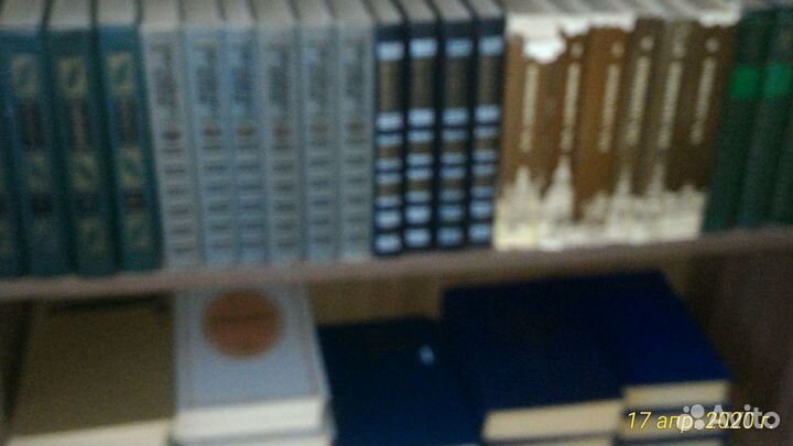 Полное собрание сочинений