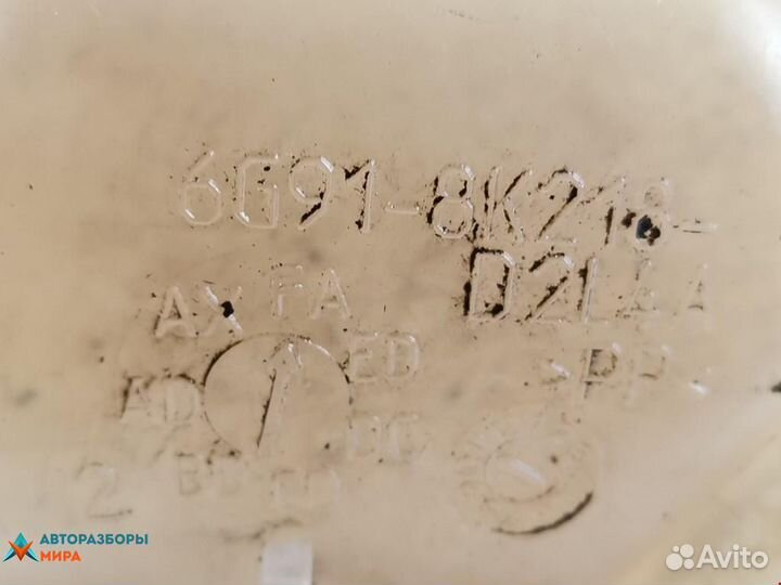 Бачок расширительный Ford Mondeo 4 рест. 2011