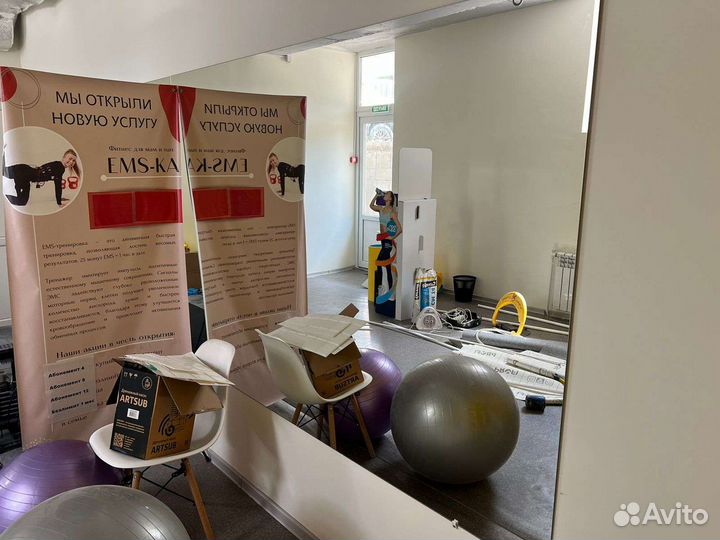 Продам зеркала