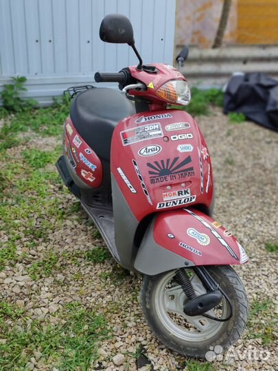 Скутер Honda Tact Stand Up AF51