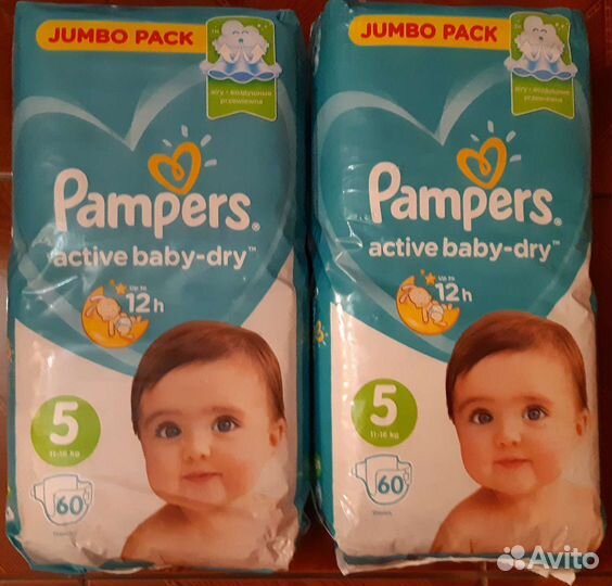 Подгузники Pampers размеры 3,4,5