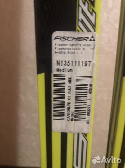 Лыжи беговые классика и конек