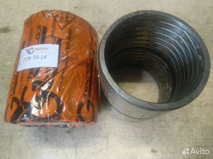 Втулка 228-5618