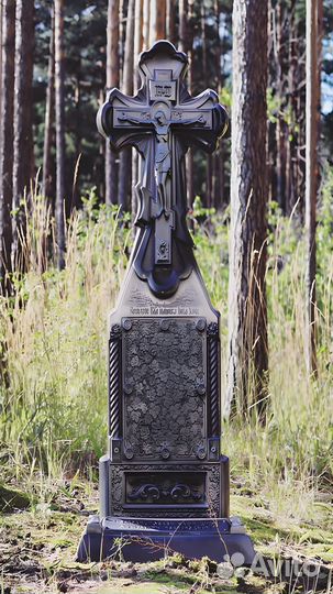 Крест на могилу