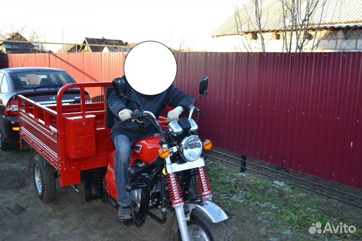 Трицыкл lifan agiax пробег 236