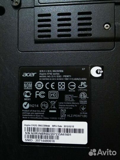 Acer aspire 5742g