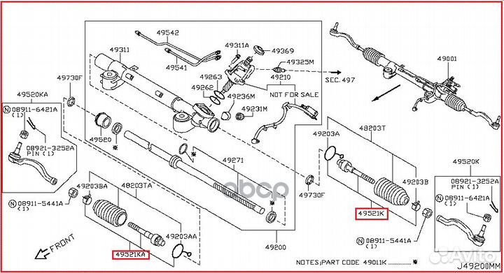 Тяга рулевая D85211CA0A D85211CA0A nissan