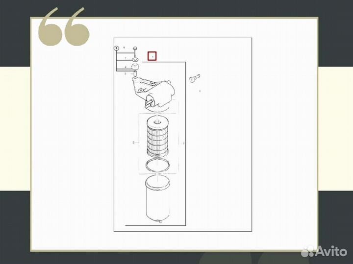 Насос подкачки топлива Perkins