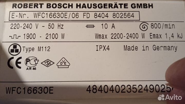 Bosch maxx 4 WFC 1663 OE