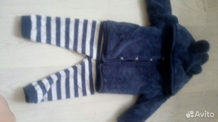 Костюм детский