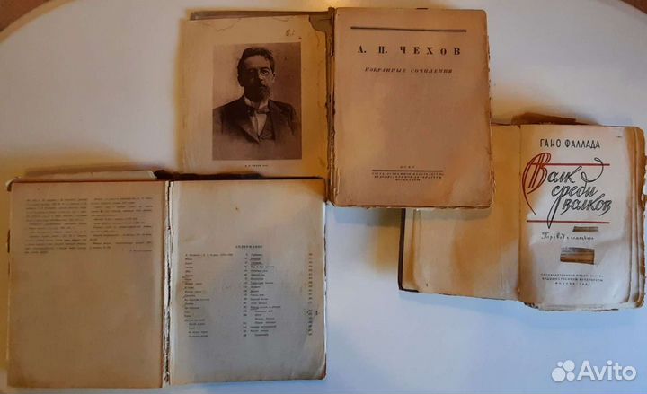 Книги для детей