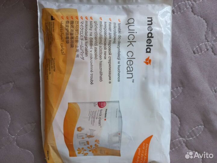 Молокоотсос medela swing flex электрический