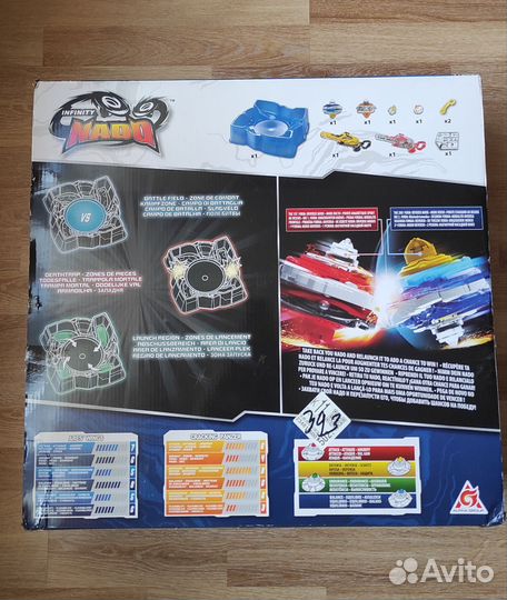 Infinity Nado Инфинити Надо Арена