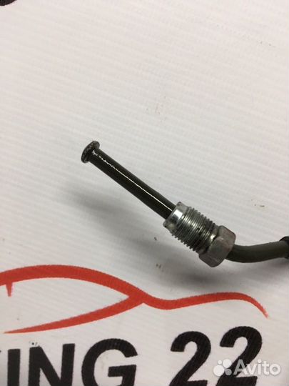 Тормозная трубка задняя левая Mitsubishi Outlander