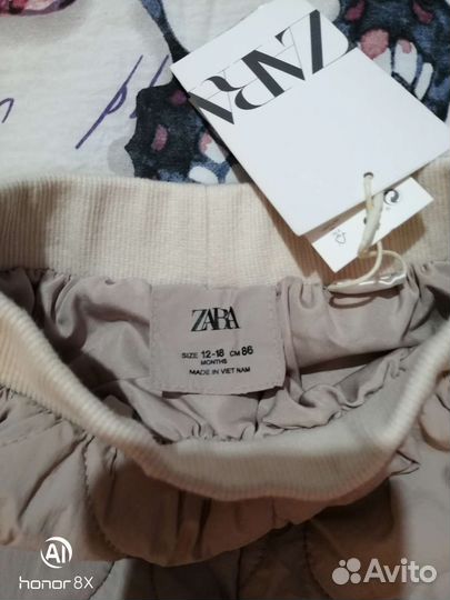 Брюки zara новые
