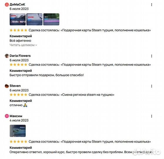 Dead by daylight все DLC