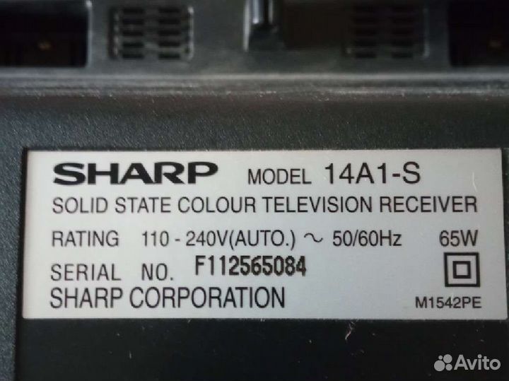 Телевизор sharp 14A1-S