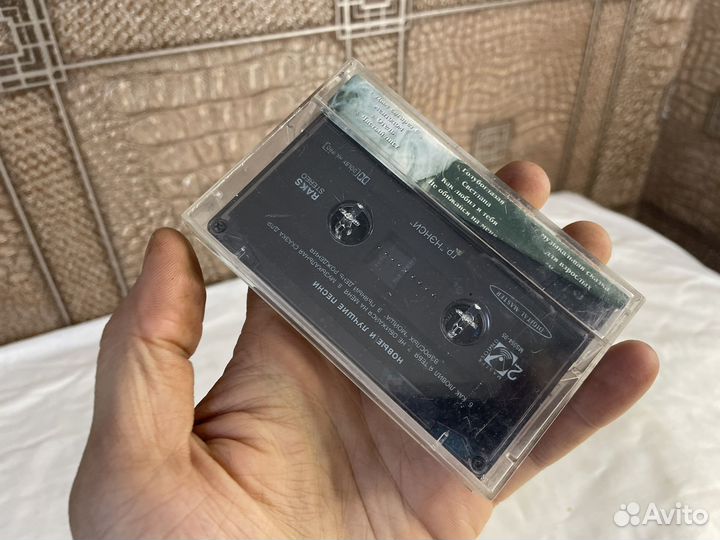 Нэнси дым сигарет с ментолом аудиокассета