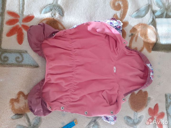 Дождевик для маленькой собаки