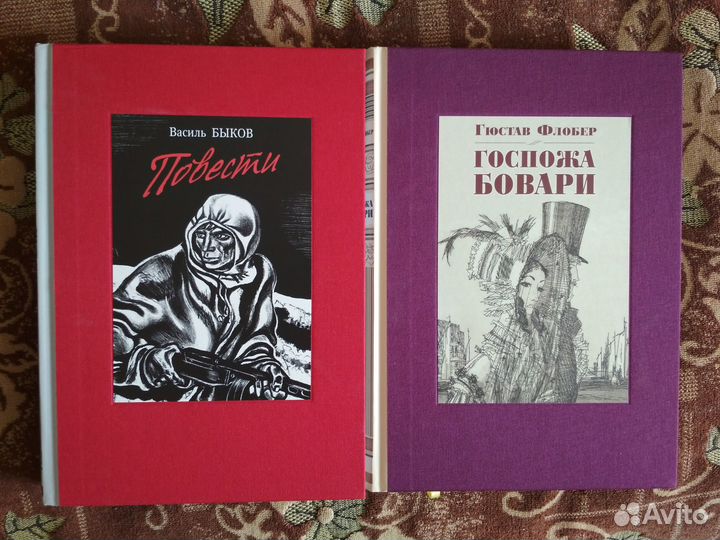 В.Бианки.С.Фингарет