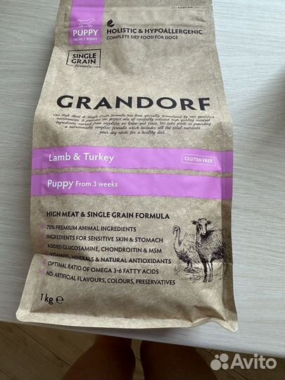 Сухой корм для собак Grandorf 1 кг
