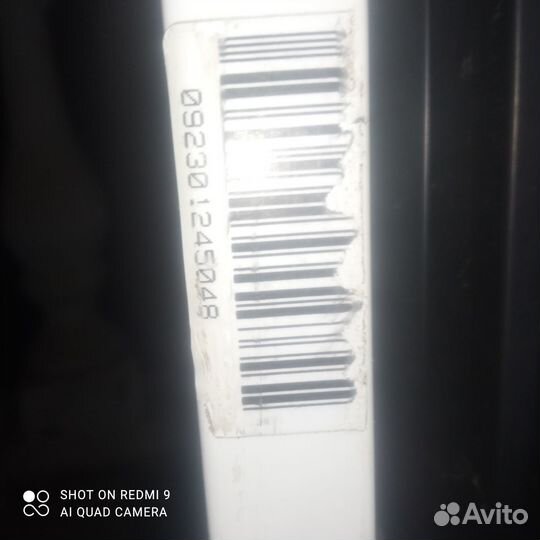 Холодильник Бош б. у