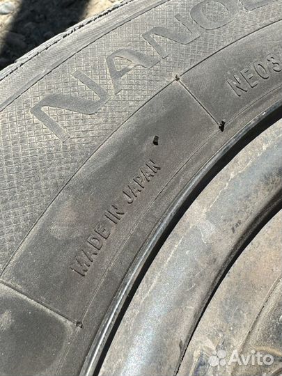 Toyo NanoEnergy 3 Plus 165/70 R14