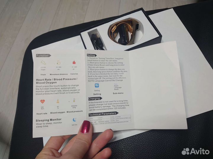 Фитнес-браслет Smart bracelet B6
