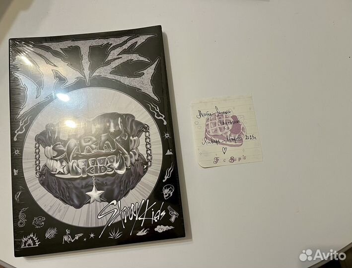 Альбом Stray kids Ate regular ver