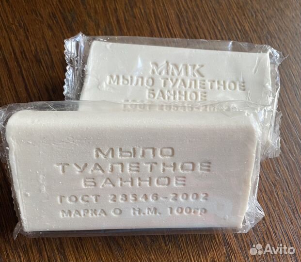 Мыло ммк туалетное банное