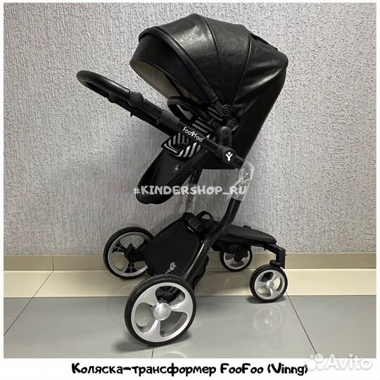 Новая Коляска-Трансформер Foofoo 2в1/3в1 (Mima)