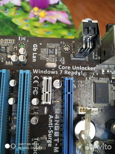Материнская плата с процессором am3