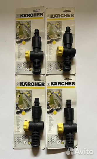 Karcher регулируемый шарнир для удобной очистки